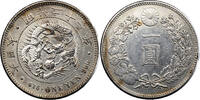 Japon Yen Japon Meiji Yen 1894 (RY 27) Osaka -