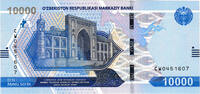 Ouzbékistan 10000 Sum Ouzbékistan 10000 Sum 2021 -