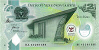 Papouasie Nouvelle Guinée 2 Kina Papouasie Nouvelle Guinée 2 Kina 2013 Polymère -