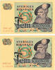 Suède 5 Kronor Suède 5 Kronor 1981 -