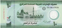 Émirats Arabes Unis 10 Dirhams Émirats Arabes Unis 10 Dirhams 2022 Polymère -