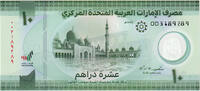 Émirats Arabes Unis 10 Dirhams Émirats Arabes Unis 10 Dirhams 2022 Polymère -