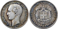 Grèce Drachme Grèce George I Drachme 1873 Paris -