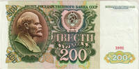 Russie 200 Roubles Russie 200 Roubles 1991 -