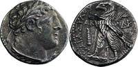  Phénicie  Shekel 106/105 BC (CY 21) Tyr  106/105 BC (CY 21) ss+