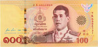Thaïlande 100 Baht Thaïlande 100 Baht 2018 -