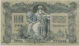 Banknoten 1000 Roubles 1919 Russia - South Rostov-on-Don