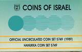 Weltmünzen  10-coin mint coin set, 1989, Israel (Krause MS39)