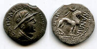 Antike drachm RRR silver King Sapadbizes (20-1 BC), Yuezhi rulers in Bactria, Qunduz -