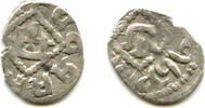 Europa Bilingual silver asper naming Filippo Maria Visconti, of Milan and Genoa (1421-1 -