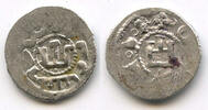 Europa Nice silver Genoese-Tartar asper, Visconti and Haci Giray, Jochid Mongols, Golde -