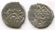Europa Nice silver Genoese-Tartar asper, Visconti and Haci Giray, Jochid Mongols, Golde -