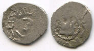 Europa Nice silver Genoese-Tartar asper, Visconti w/Birdi Khan, Jochid Mongols, Golden -