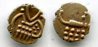 Weltmünzen Rare gold fanam, Dutch VOC in Cochin, ca.1663-1776, SW India (Herrli 1.15) -