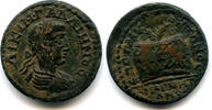 Antike Rare! AE25 of Gallienus , Magnesia ad Sopylum in Lydia, Roman Provin -