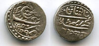 Weltmünzen Silver kori, Desalji II , Kutch, Indian Princely States -