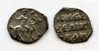 Europa denga Silver of Ivan IV Vassilijevitch as Grand Duke - better known -