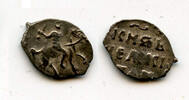 Europa denga Silver of Ivan IV Vassilijevitch as Grand Duke - better known -