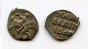 Europa denga Silver of Ivan IV Vassilijevitch as Grand Duke - better known -