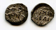 Europa denga Silver of Ivan IV Vassilijevitch as Grand Duke - better known -