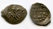 Europa as Silver kopek of Ivan IV Vassilijevitch as Grand Duke - better known -