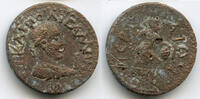 Antike bronze Large 10-assaria, Gallienus (253-268 CE), Perga, Pamphylia, Roman Provinc -