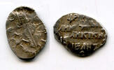 Europa as Silver kopeck of Ivan IV Vassilijevitch as Tsar - better known as I -