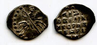 Europa as Silver kopek of Ivan IV Vassilijevitch as Grand Duke - better known -