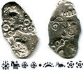 Antike Extremely nice and rare double-sided coin! Silver punchmarked 1/2 karshapana fro -