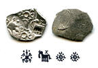 Antike Extremely rare type! Silver punchmarked 1/2 karshapana from Cheitya Janapada, ca -