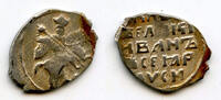 Europa Silver kopeck of Ivan IV the Terrible , GR, Pskov, Russia (Grishin #7 -