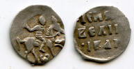 Europa denga Rare type - silver of Ivan IV Vassilijevitch as Grand Duke - b -