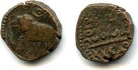 Weltmünzen Copper 20 kash, Krishna Raja Wodeyar , Mysore, Princely States in Ind -