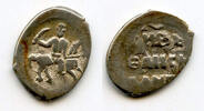 Europa as Silver kopek of Ivan IV Vassilijevitch as Grand Duke - better known -