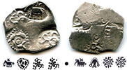 Antike Extremely nice and rare double-sided coin! Silver punchmarked 1/2 karshapana fro -