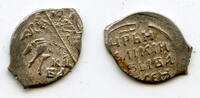 Europa as Silver kopeck of Ivan IV Vassilijevitch as Tsar - better known as I -
