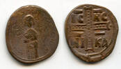 Antike AE follis Scarce (class C), temp. Michael IV , Byzantine Empire -