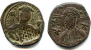 Antike Bronze Rare type! follis of Michael VII Ducas , Byzantine Empire -