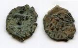 Antike follis Nice large of Constans II overstruck on a coin of Maurice Ti -
