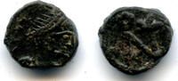 Antike nummus Very nice quality rare pre-reform (AE4) of Anastasius , Byzan -