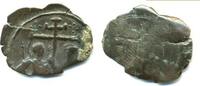 Antike Andronicus II , billon trachy (DO 843), Thessalonica mint, Restored B -