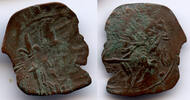 Antike Billon trachy (DO 734), Andronicus II , Restored Byzantine Empire -