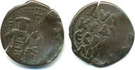 Antike Æ Assarion of Andronicus II with Michael IX, 1282-1328, Byzantine Empire -