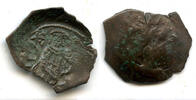 Antike Extremely rare type! Billon trachy (DO 807), Andronicus II , Restored -