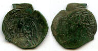 Antike Michael VIII , billon trachy, Thessalonica mint, Restored Byzantine E -