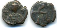 Antike AE nummus Rare of Justinian I , Carthage, Byzantine Empire -