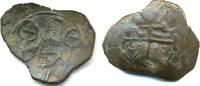 Antike Quality billon trachy (DOC 798-800), Andronicus II (1282-1328), Restored Byzanti -