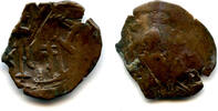 Antike Bronze trachy (DO 788), Andronicus II , Restored Byzantine Empire -