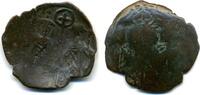 Antike Andronicus II with Michael IX , billon trachy (DO 778). Thessalonica -