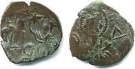 Antike Rare billon half trachy (?) (DO 825-831), Andronicus II (1282-1328), Restored By -